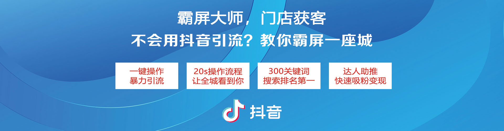 宣威百度竞价开户