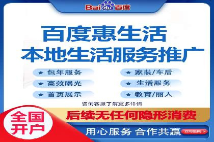 百度推广代运营案例：案例分享：打造爆款产品