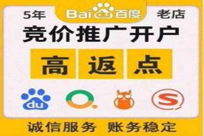 信息流广告代理经典案例回顾